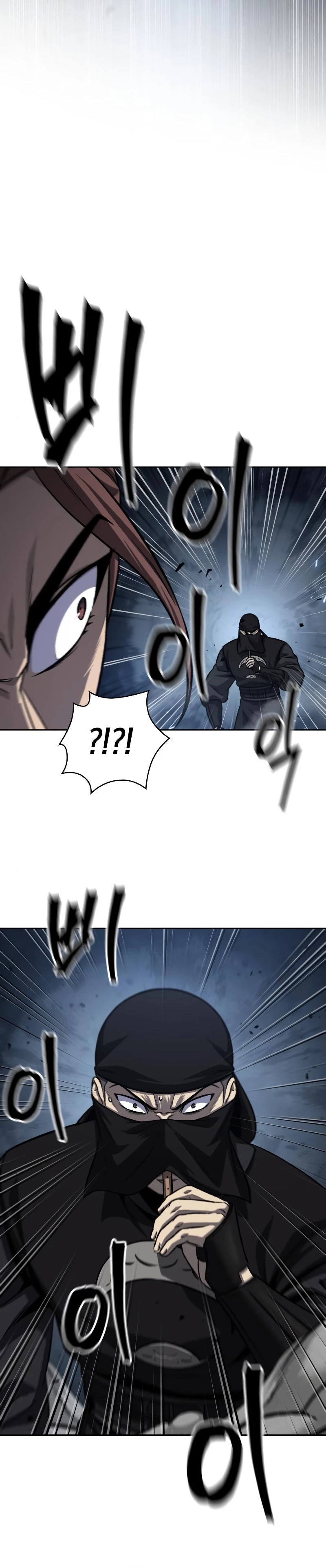 El Despiadado Demonio Celestial Capítulo 150 - Page 10