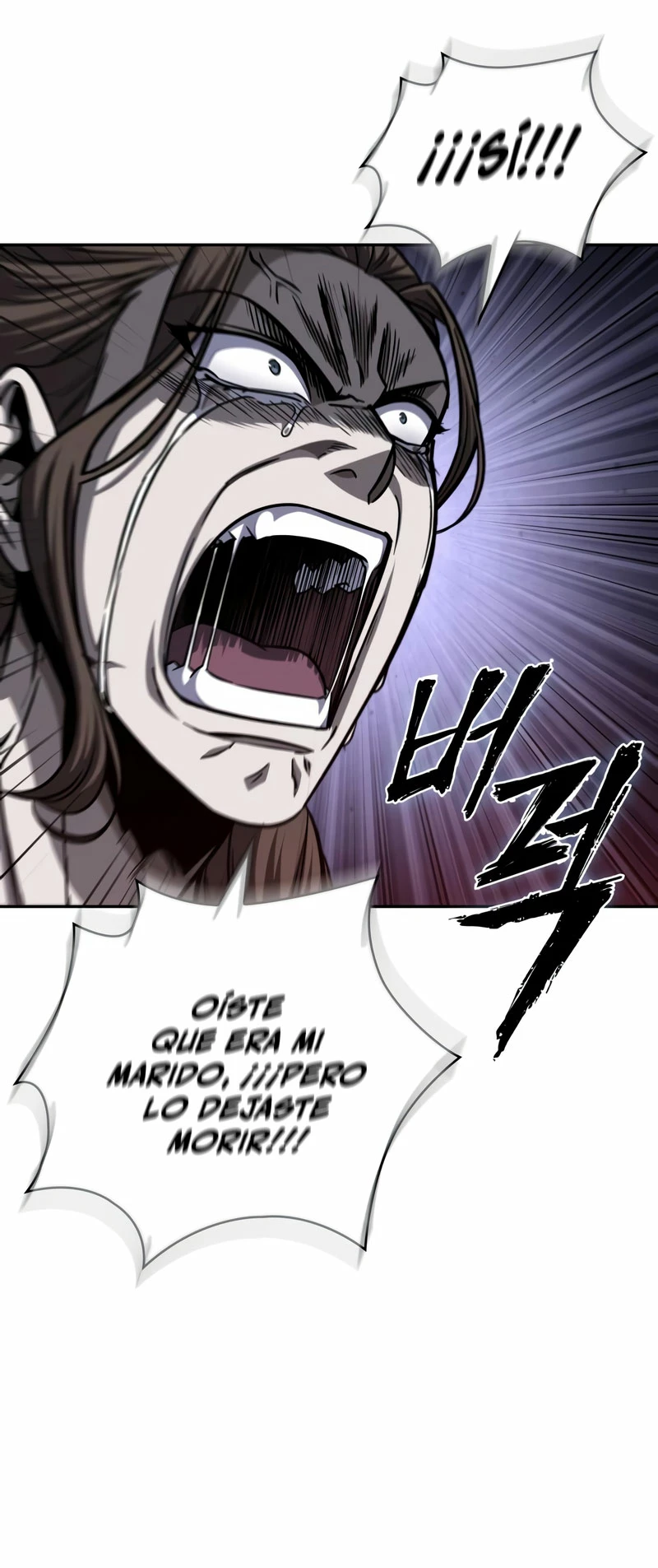 El Despiadado Demonio Celestial Capítulo 165 - Page 7