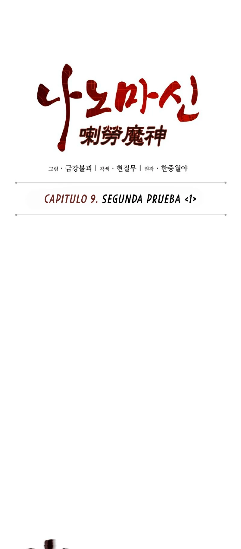 El Despiadado Demonio Celestial Capítulo 21 - Page 11