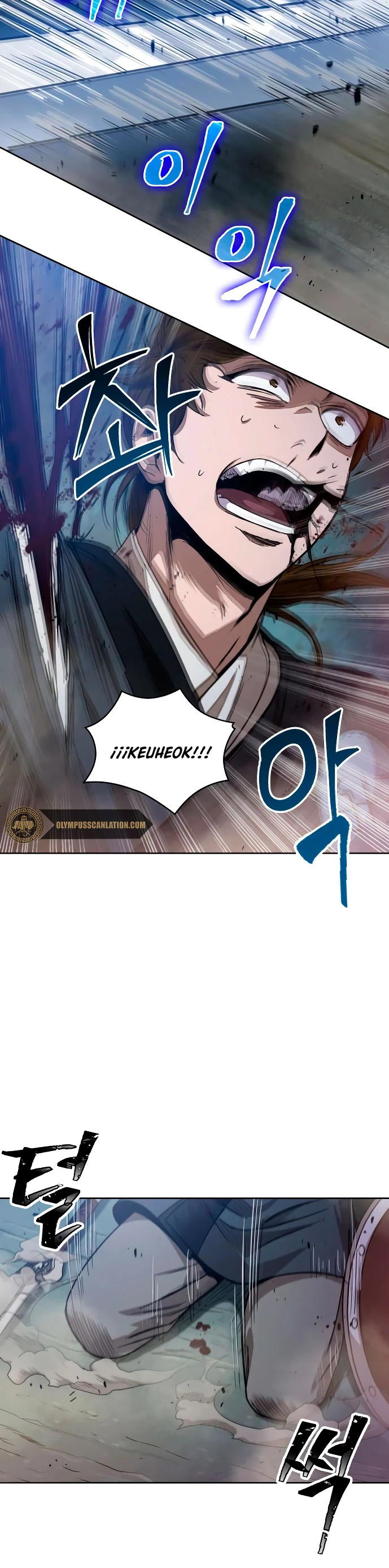 El Despiadado Demonio Celestial Capítulo 25 - Page 13