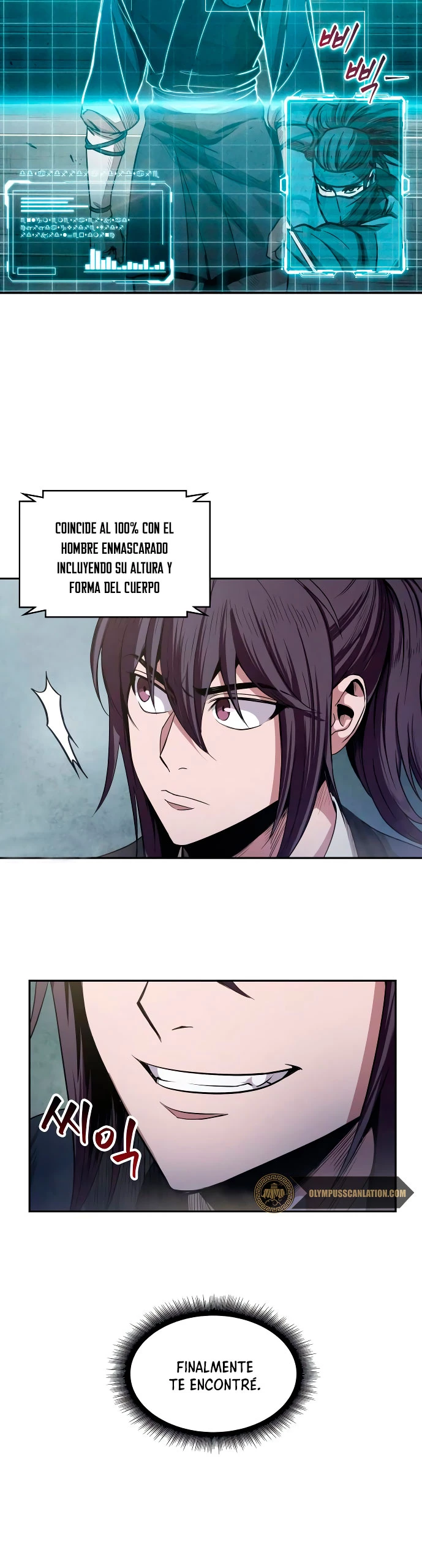 El Despiadado Demonio Celestial Capítulo 25 - Page 6