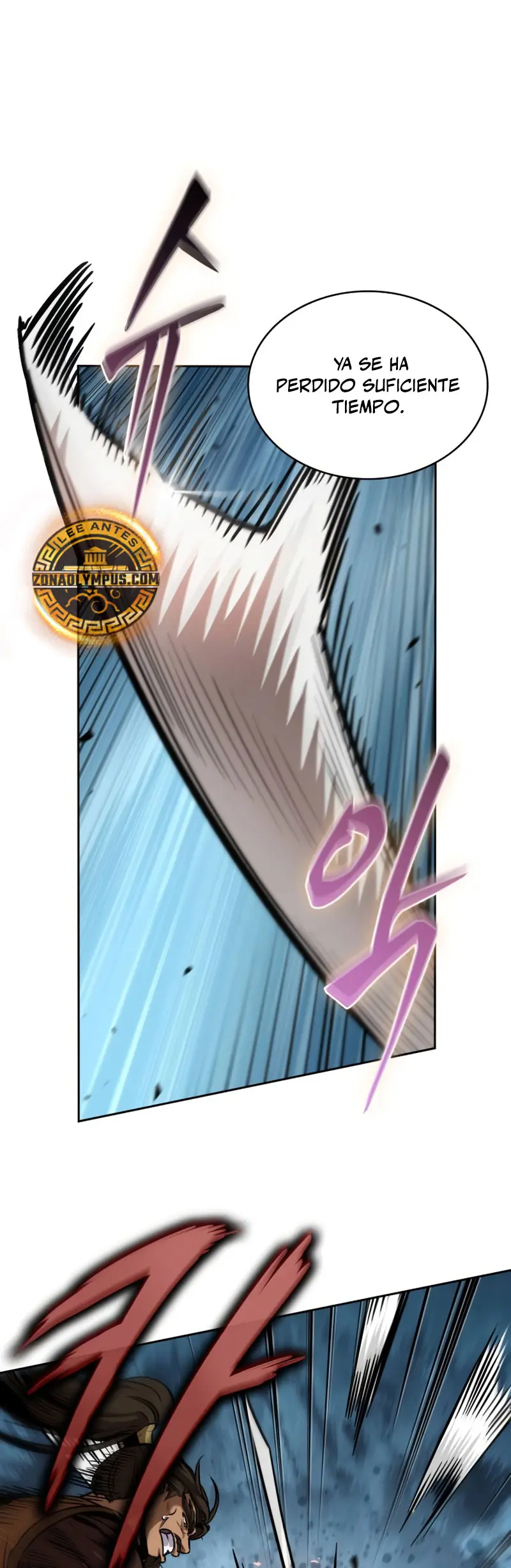 El Despiadado Demonio Celestial Capítulo 250 - Page 6