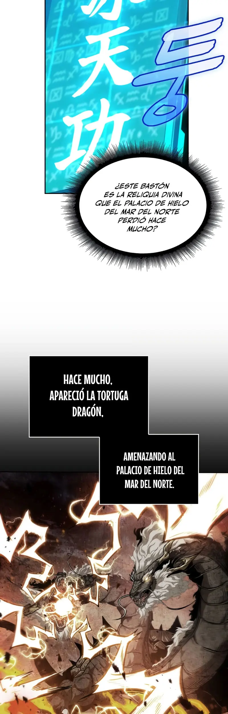 El Despiadado Demonio Celestial Capítulo 273 - Page 17