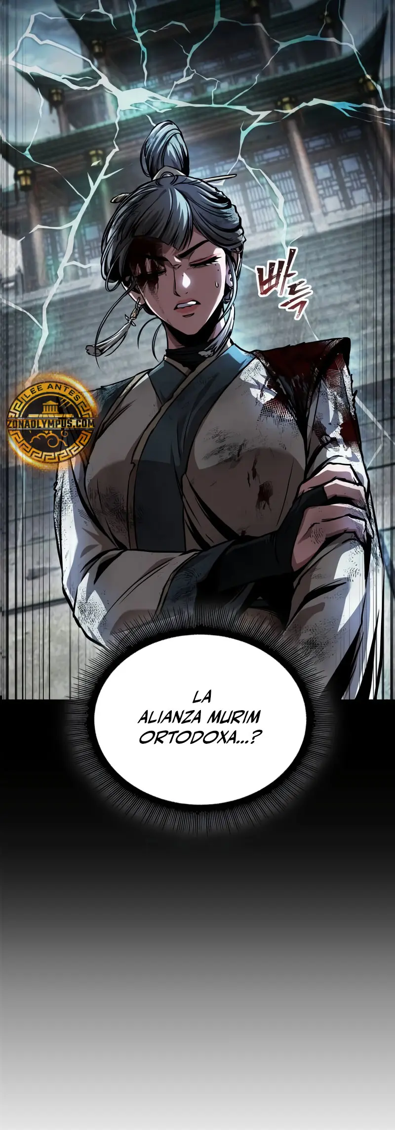 El Despiadado Demonio Celestial Capítulo 273 - Page 39