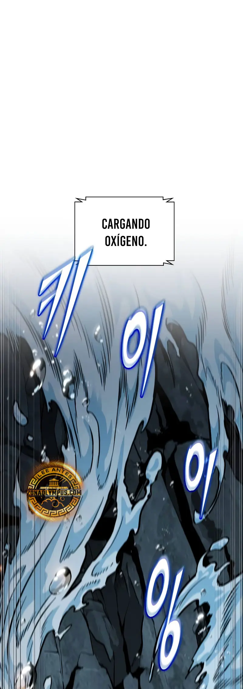 El Despiadado Demonio Celestial Capítulo 273 - Page 7