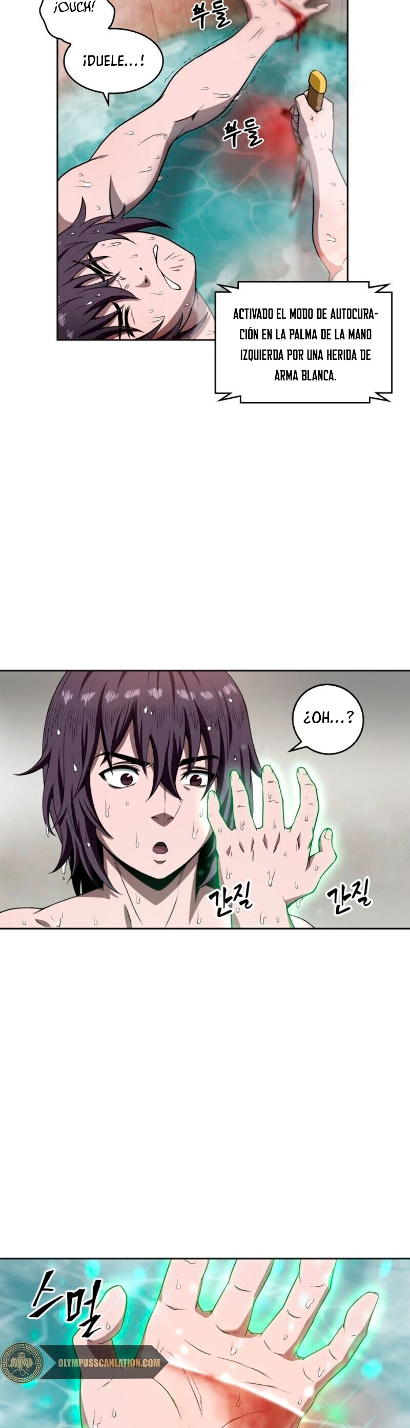 El Despiadado Demonio Celestial Capítulo 3 - Page 18