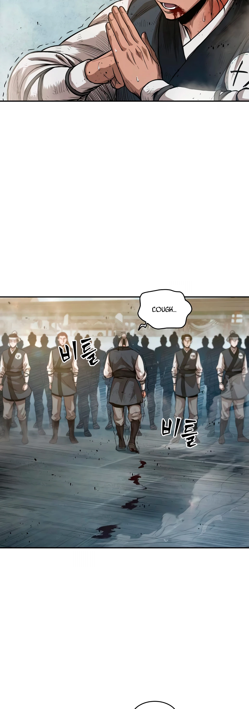 El Despiadado Demonio Celestial Capítulo 38 - Page 25