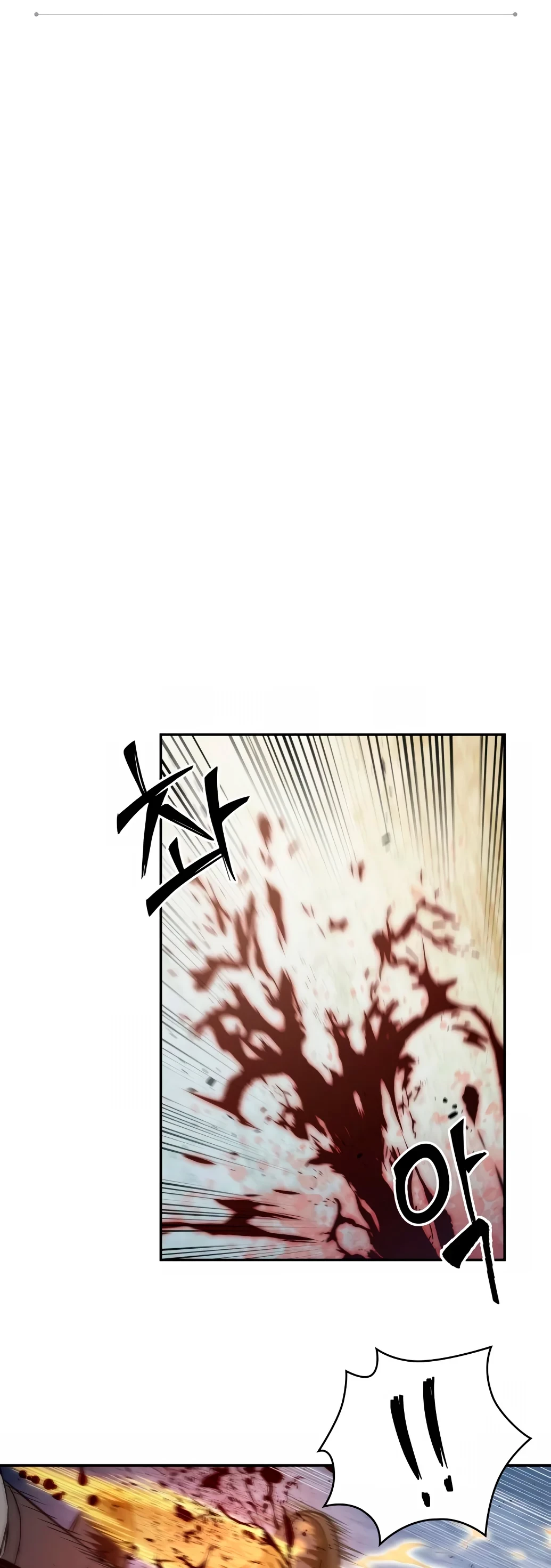 El Despiadado Demonio Celestial Capítulo 38 - Page 8