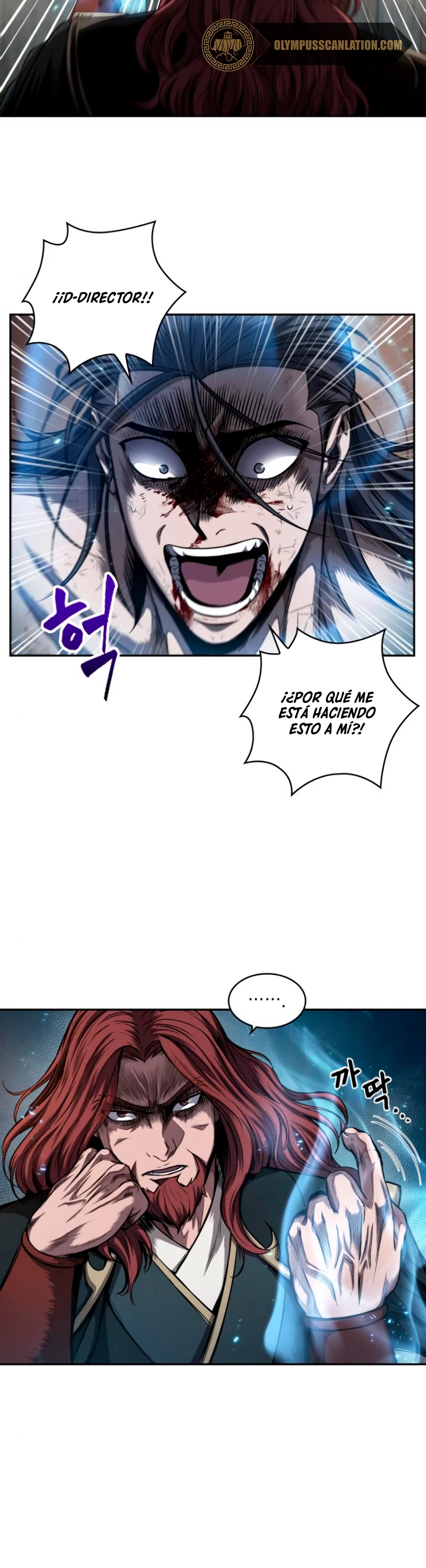 El Despiadado Demonio Celestial Capítulo 59 - Page 6