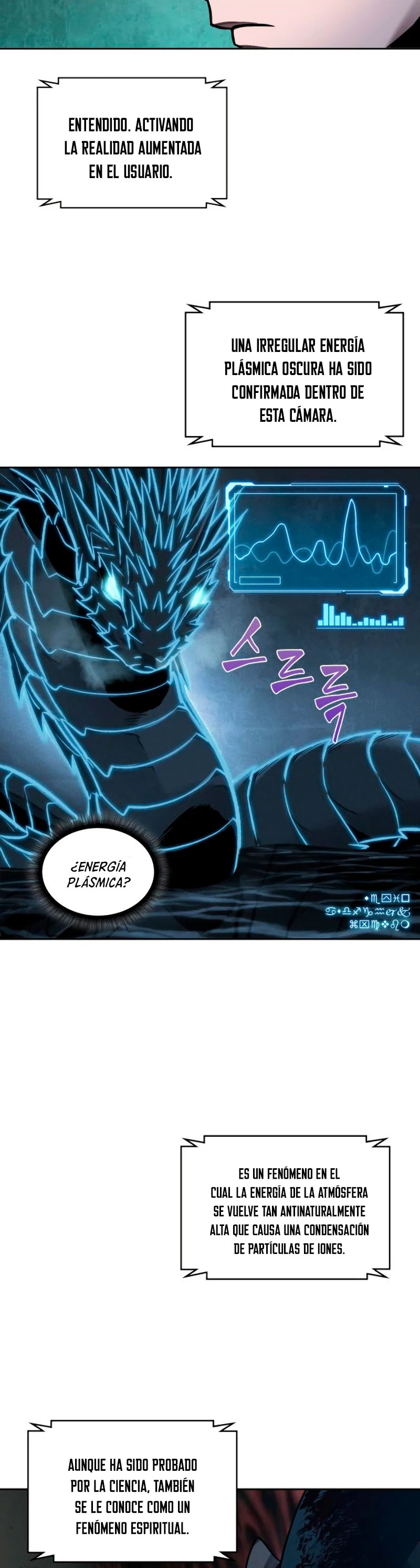 El Despiadado Demonio Celestial Capítulo 75 - Page 30