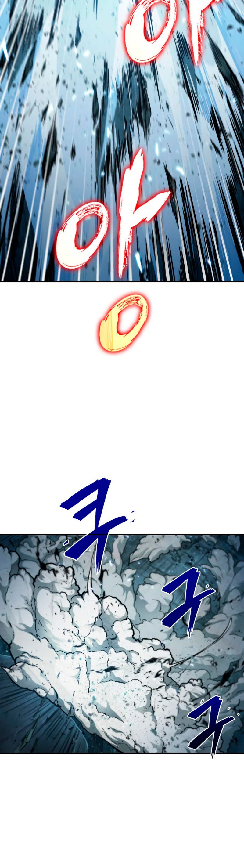 El Despiadado Demonio Celestial Capítulo 75 - Page 5