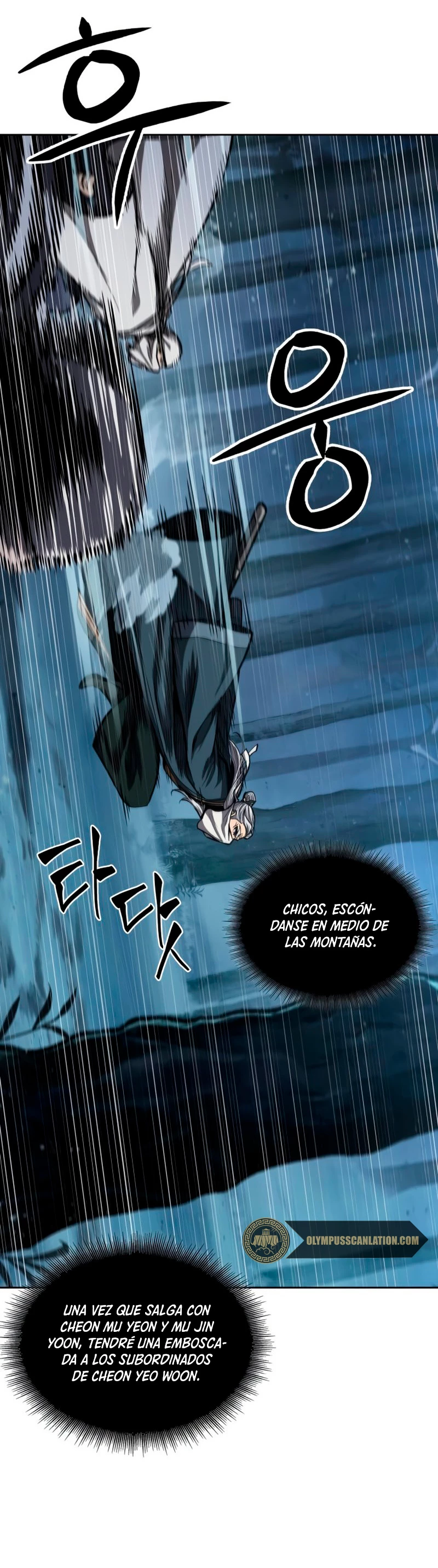 El Despiadado Demonio Celestial Capítulo 93 - Page 34