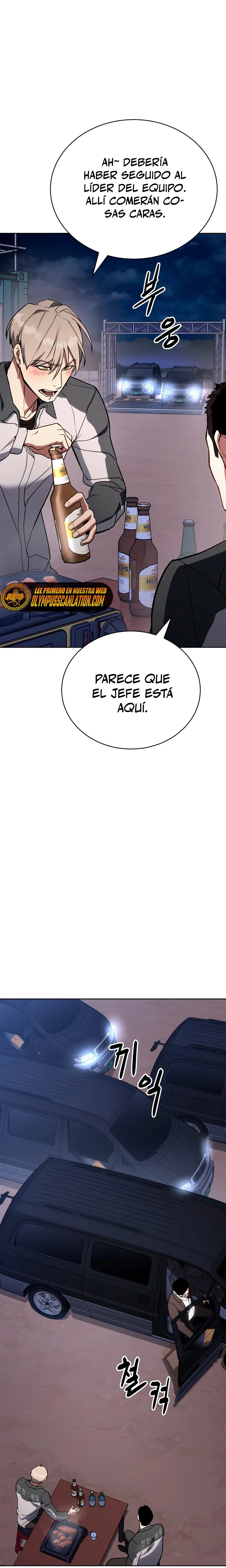 Los gemelos Baek Capítulo 1 - Page 27