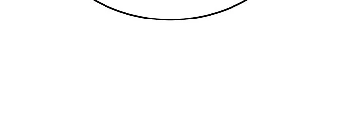 Los gemelos Baek Capítulo 1 - Page 4