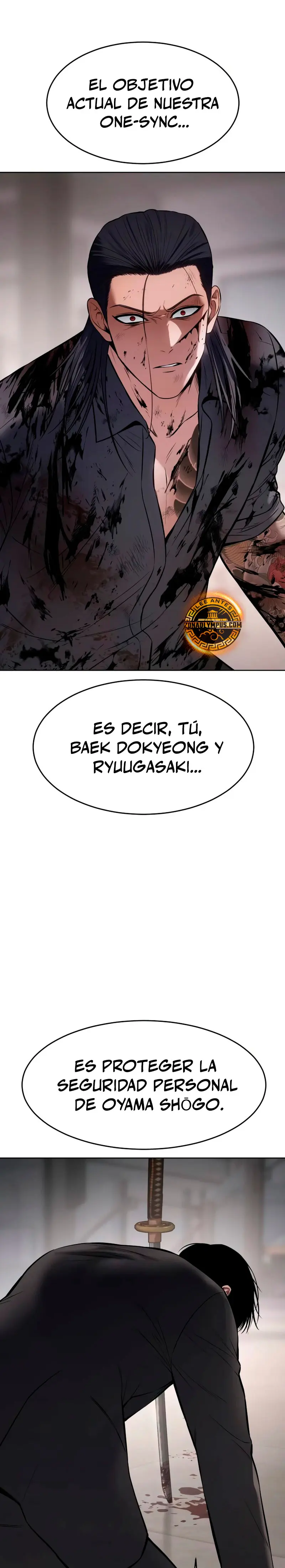 Los gemelos Baek Capítulo 100 - Page 2