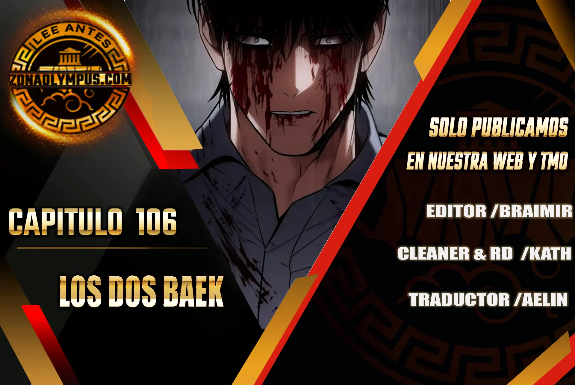 Los gemelos Baek Capítulo 106 - Page 1