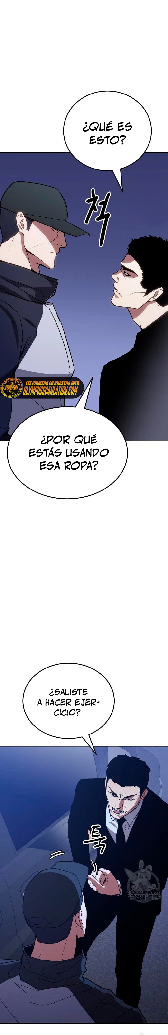 Los gemelos Baek Capítulo 2 - Page 30