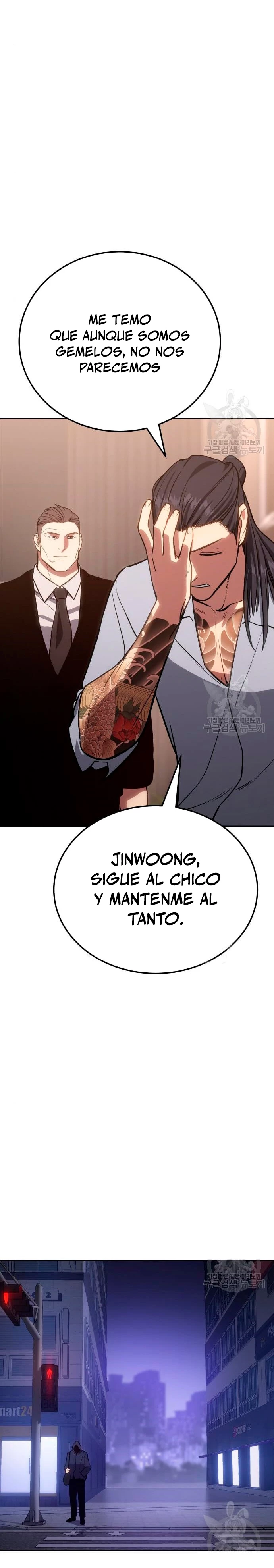 Los gemelos Baek Capítulo 3 - Page 22