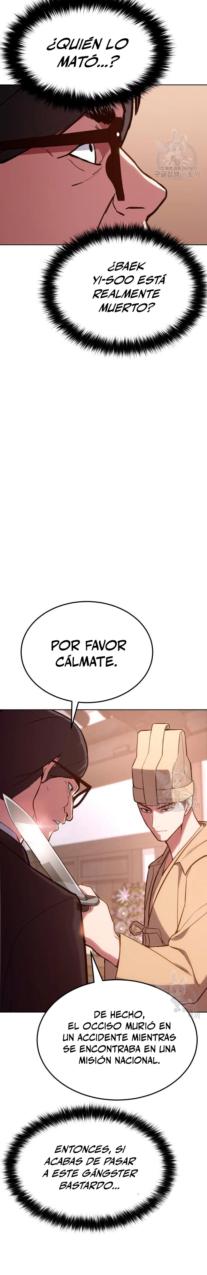 Los gemelos Baek Capítulo 3 - Page 6