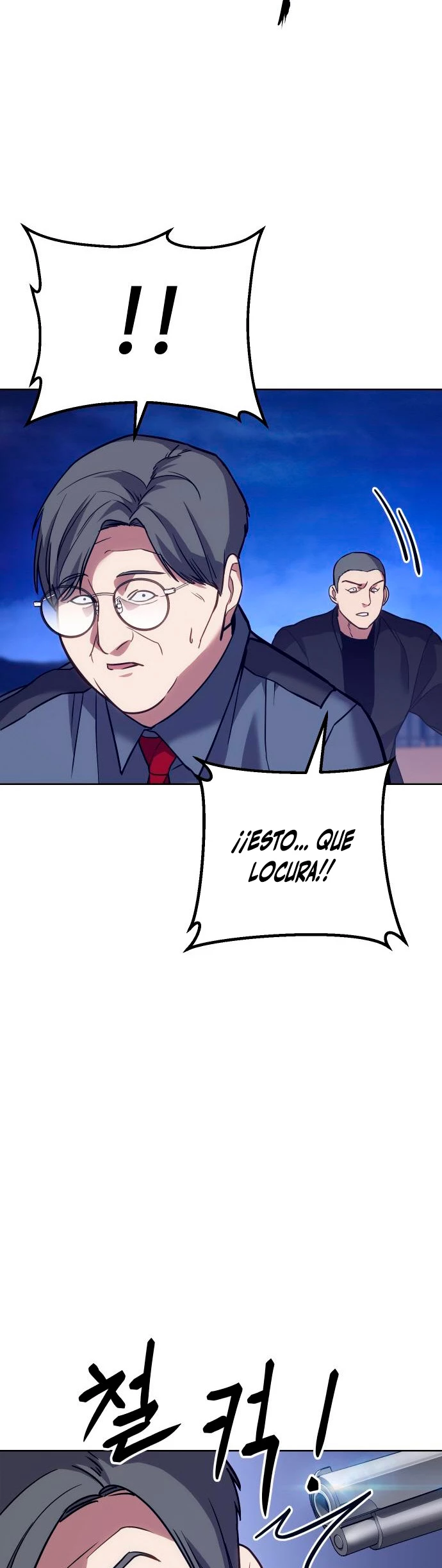 Los gemelos Baek Capítulo 6 - Page 23