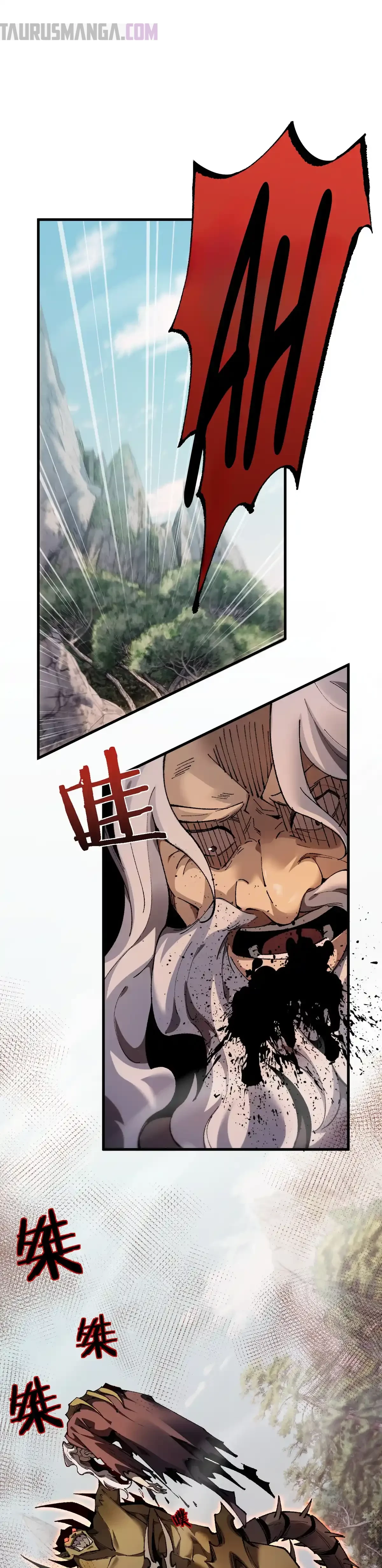 De Duende a Dios Goblin Capítulo 28 - Page 19