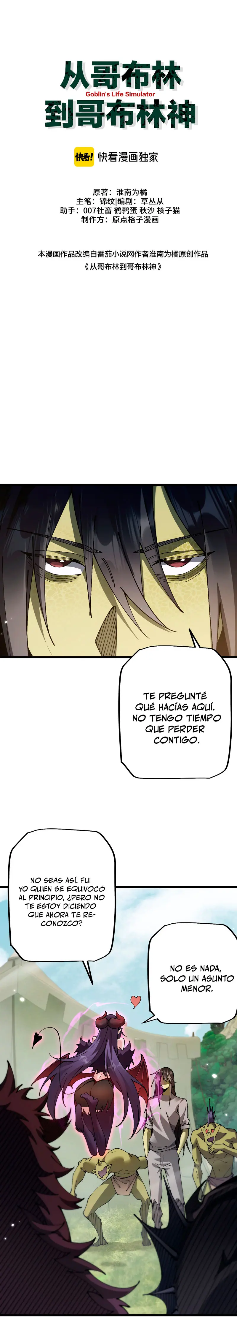 De Duende a Dios Goblin Capítulo 88 - Page 1