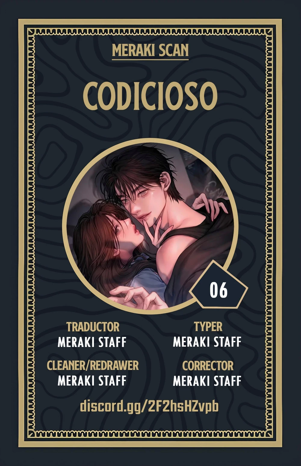 Codicioso Capítulo 6 - Page 1
