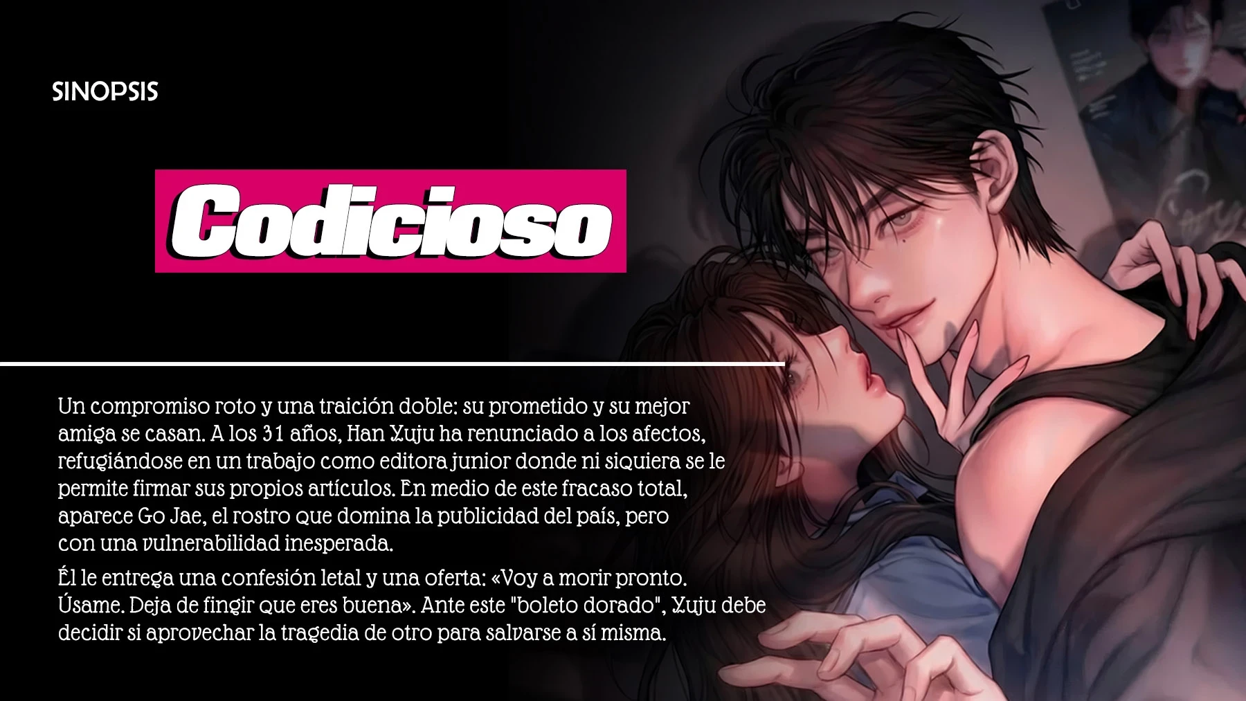 Codicioso Capítulo 7 - Page 2