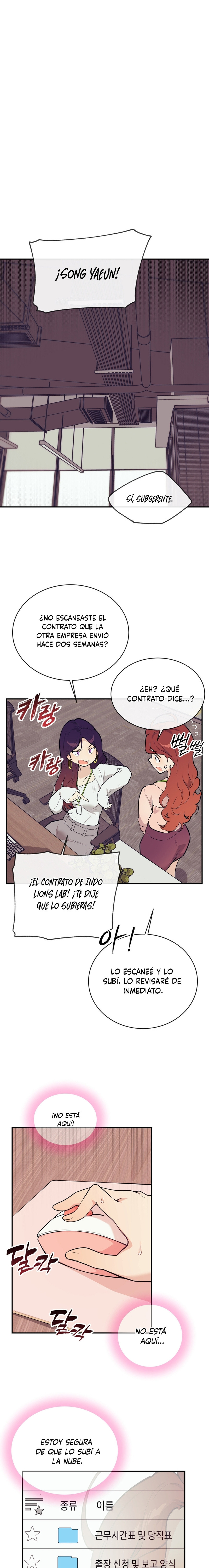 Cherry Pop Capítulo 9 - Page 13