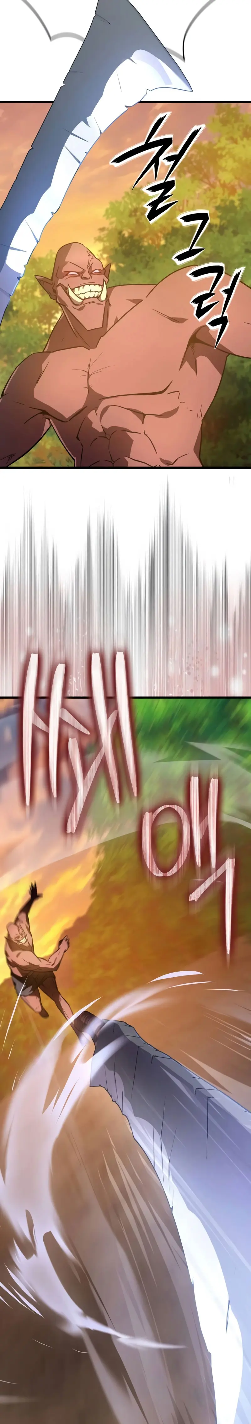 El Mago Genio Destructor de Límites Capítulo 7 - Page 5