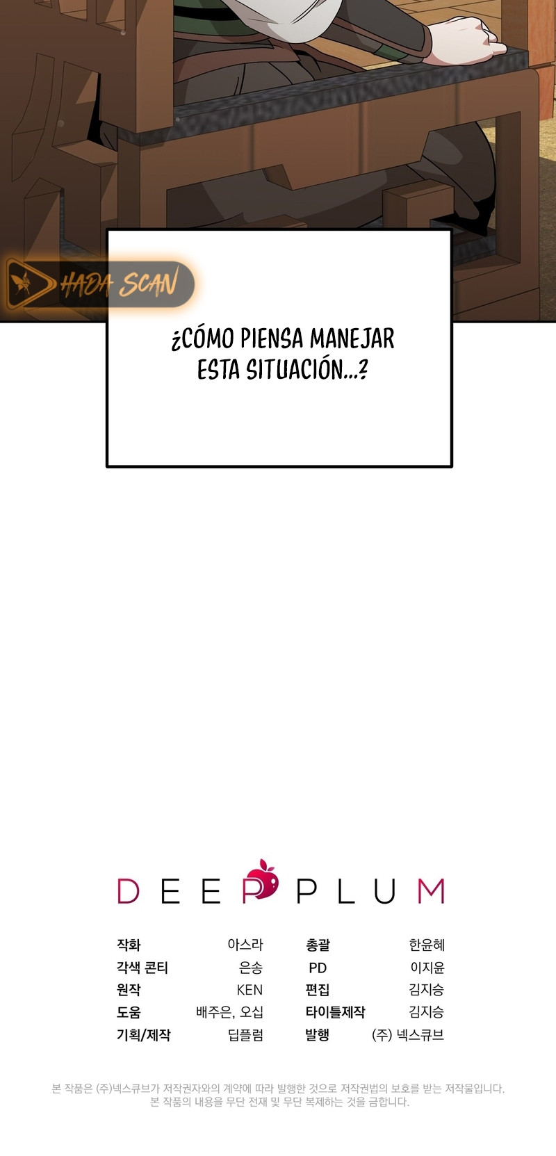 La flor de la camelia Capítulo 26 - Page 21