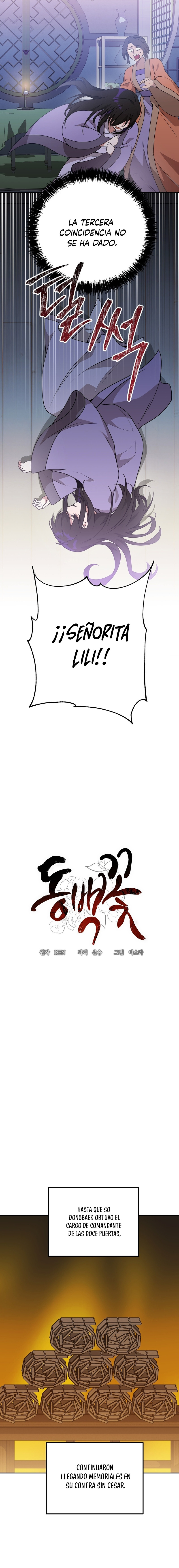 La flor de la camelia Capítulo 26 - Page 5