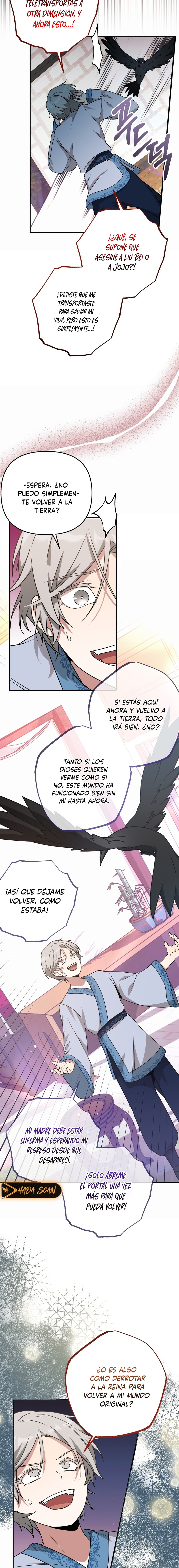 La flor de la camelia Capítulo 3 - Page 12