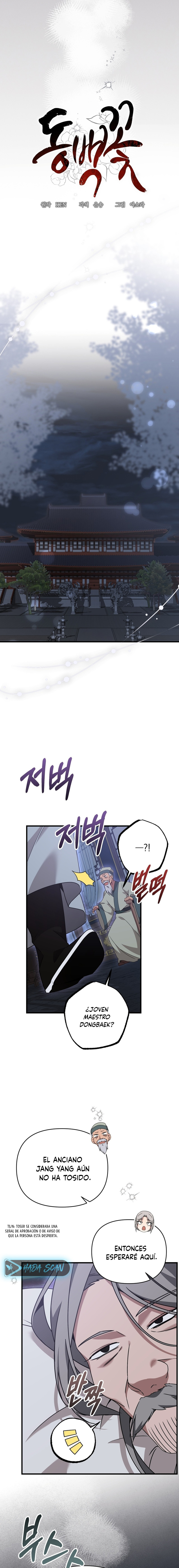 La flor de la camelia Capítulo 32 - Page 10