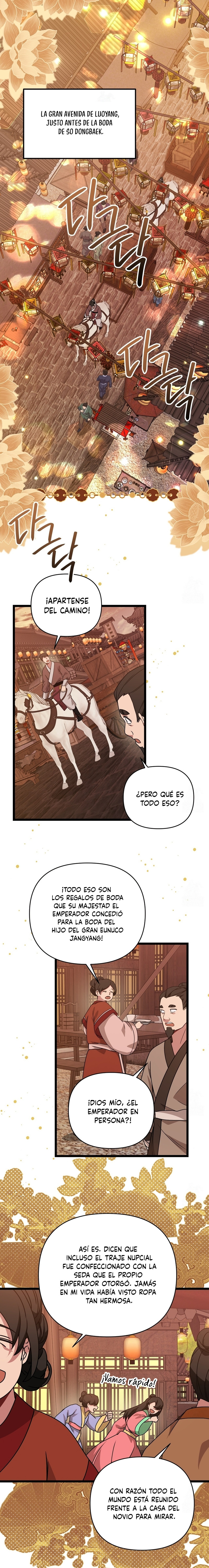 La flor de la camelia Capítulo 36 - Page 1