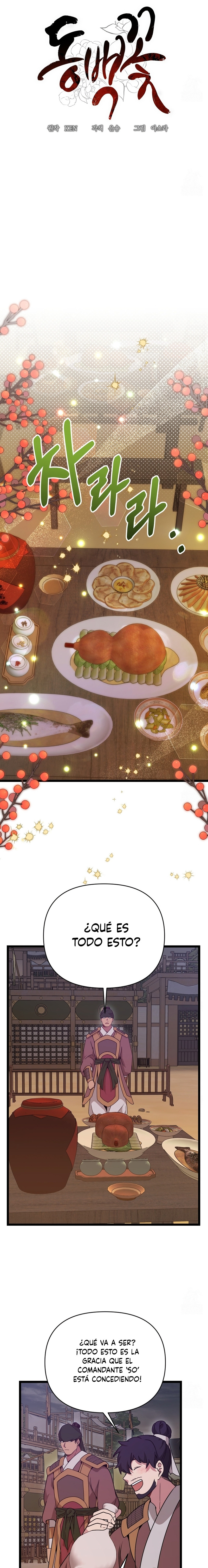 La flor de la camelia Capítulo 36 - Page 3