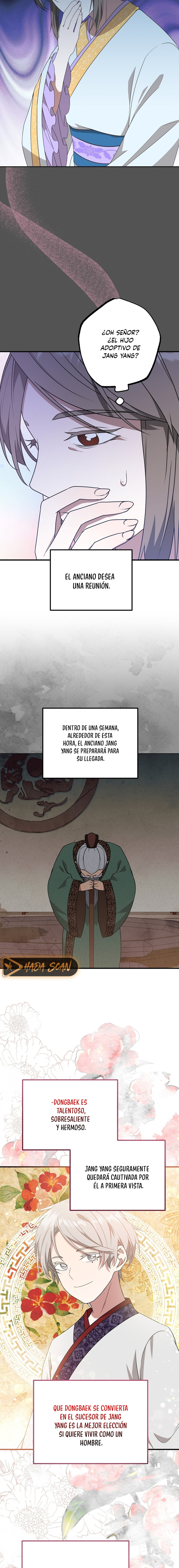 La flor de la camelia Capítulo 7 - Page 14