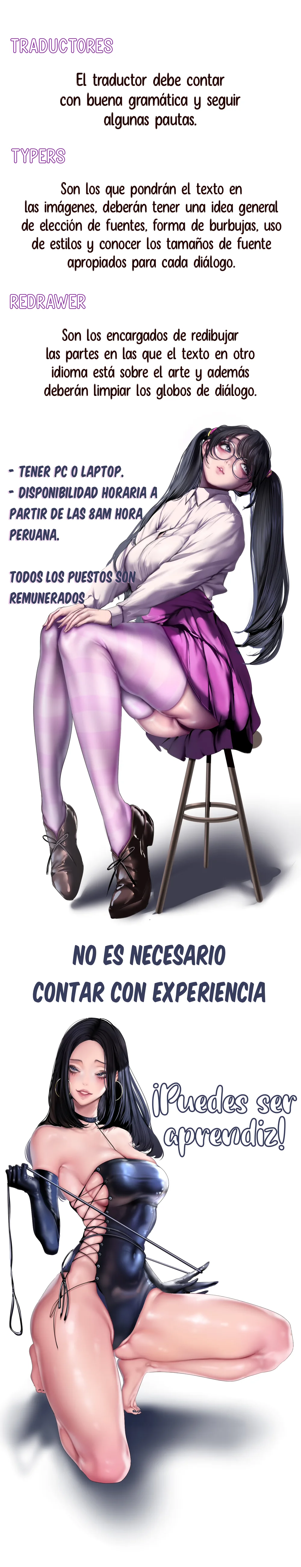 Una venganza muy personal Capítulo 14 - Page 12