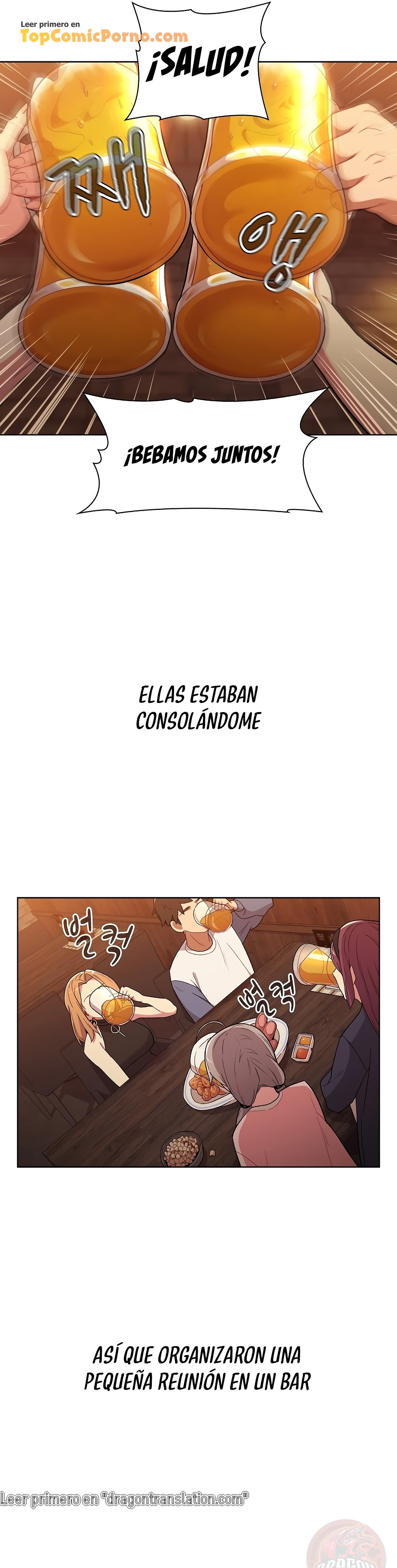 ¿Qué debo hacer ahora? Capítulo 1 - Page 16