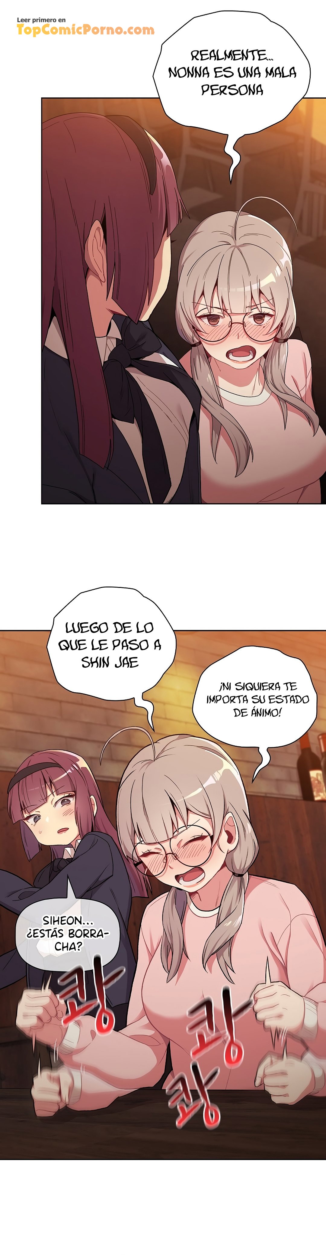 ¿Qué debo hacer ahora? Capítulo 1 - Page 23