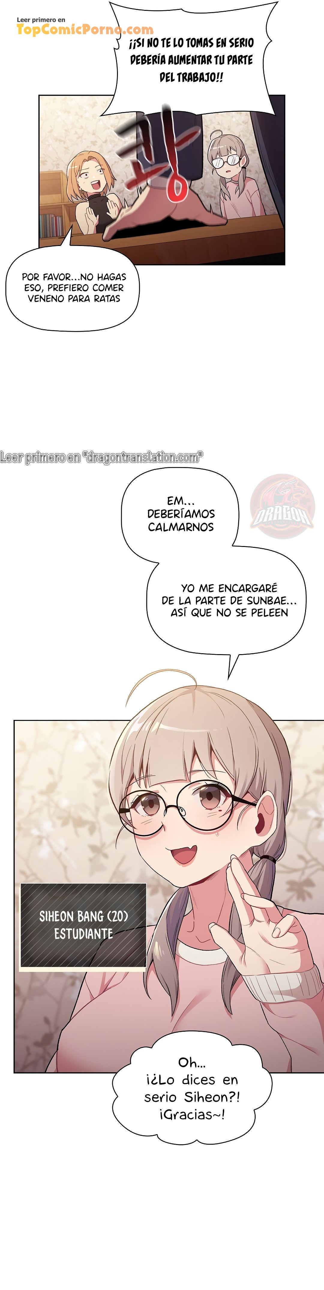 ¿Qué debo hacer ahora? Capítulo 1 - Page 9