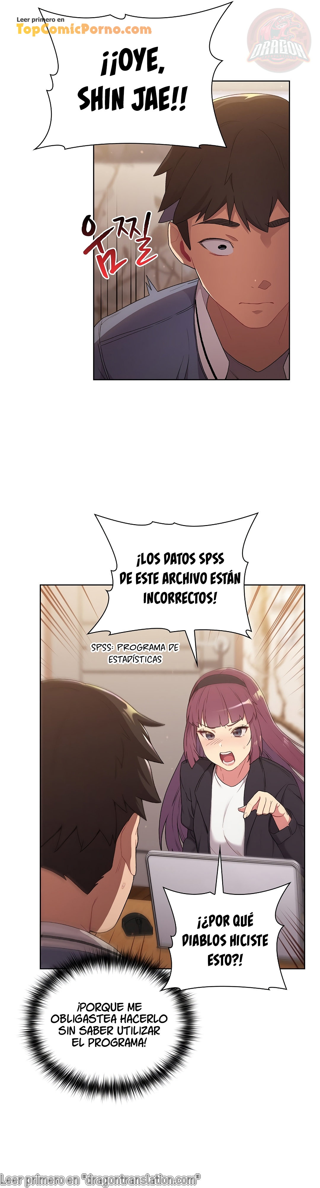 ¿Qué debo hacer ahora? Capítulo 2 - Page 23