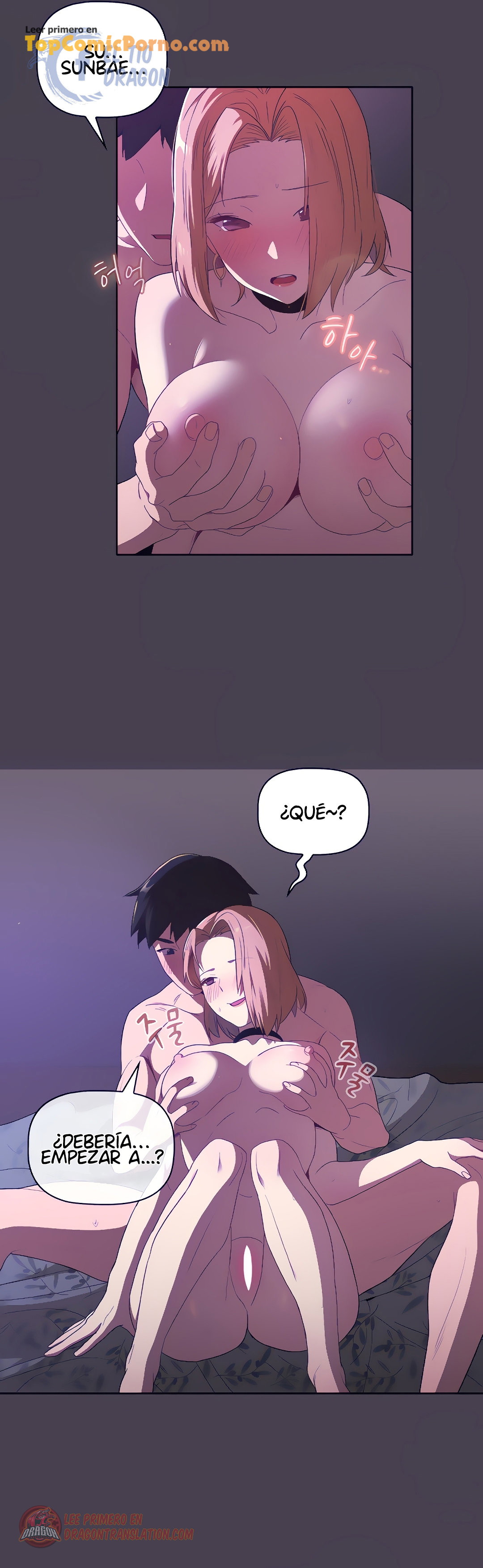 ¿Qué debo hacer ahora? Capítulo 4 - Page 13