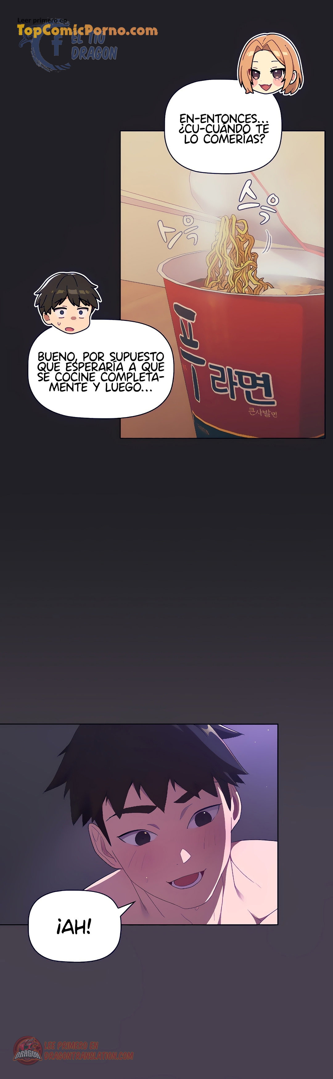 ¿Qué debo hacer ahora? Capítulo 4 - Page 33