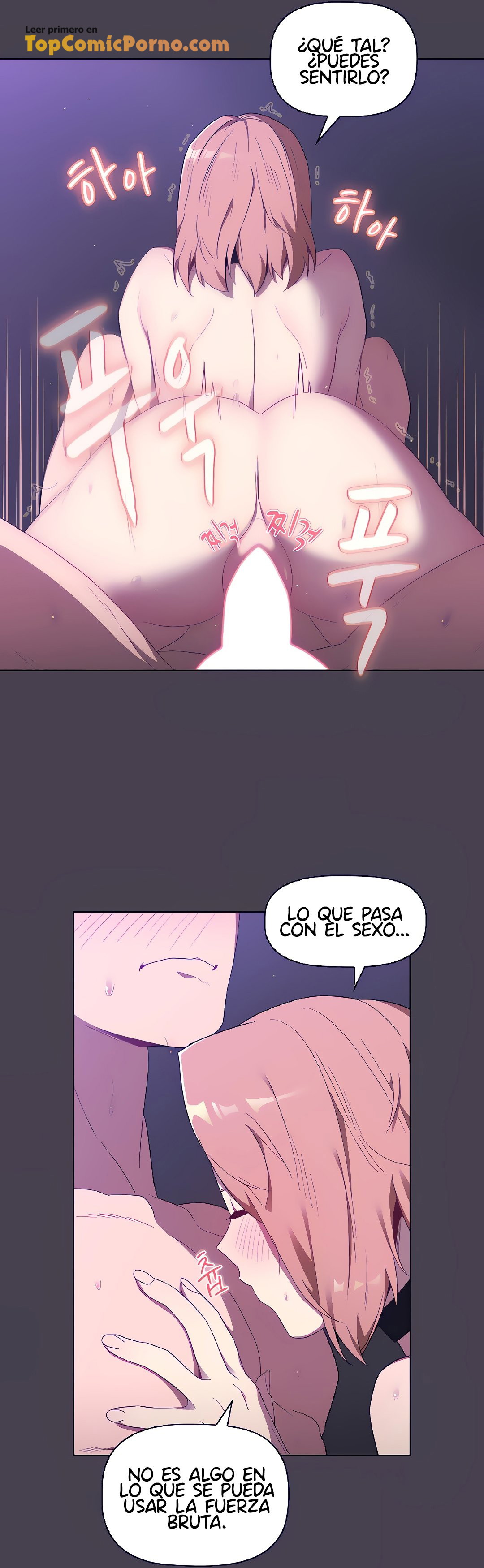 ¿Qué debo hacer ahora? Capítulo 5 - Page 31