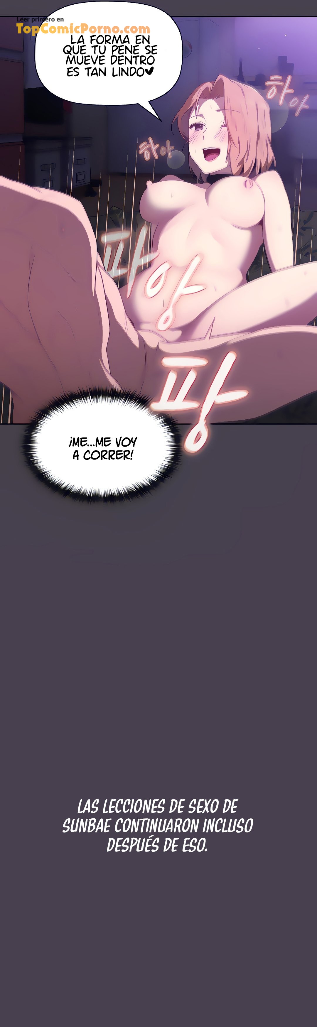 ¿Qué debo hacer ahora? Capítulo 5 - Page 35