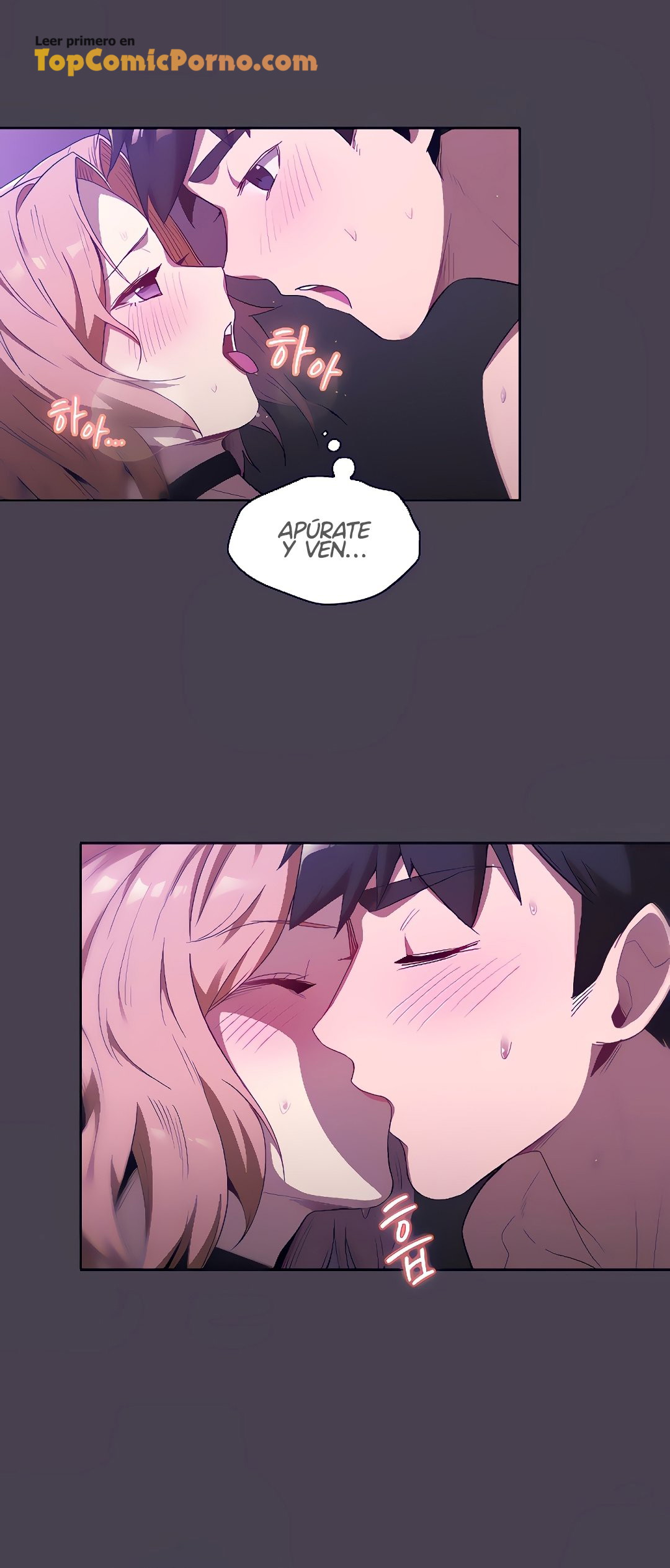 ¿Qué debo hacer ahora? Capítulo 5 - Page 47
