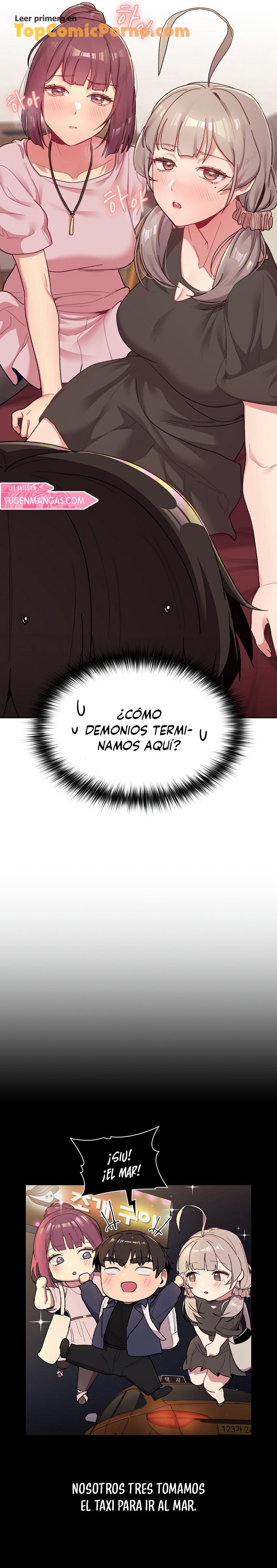 ¿Qué debo hacer ahora? Capítulo 58 - Page 15