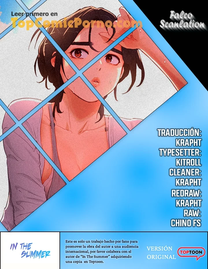 En El Verano Capítulo 66 - Page 1