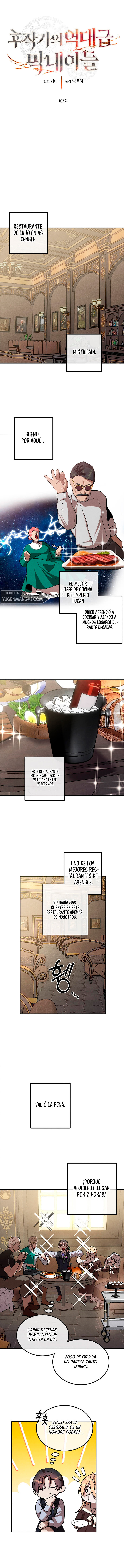 El Legendario Hijo Menor De La Casa Del Marqués Capítulo 103 - Page 3